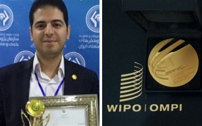 کسب جایزه بین‌المللی WIPO توسط دانش‌آموخته‌ دانشگاه شریف + تصویر