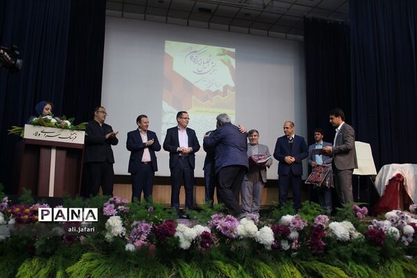 همایش تجلیل از برگزیدگان طرح‌های آموزش ابتدایی