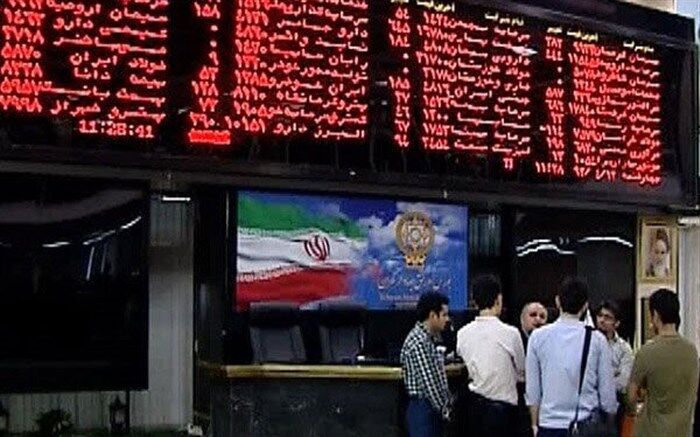 نماگر تالار شیشه‌ای در کانال ۴۷۶ هزار واحدی قرار گرفت