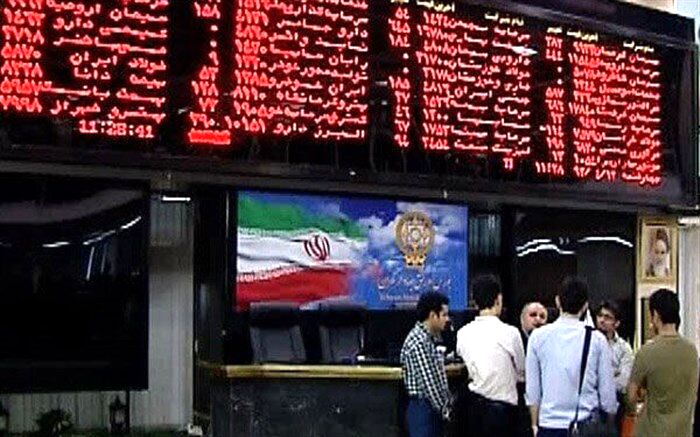نماگر تالار شیشه‌ای در کانال ۴۷۶ هزار واحدی قرار گرفت