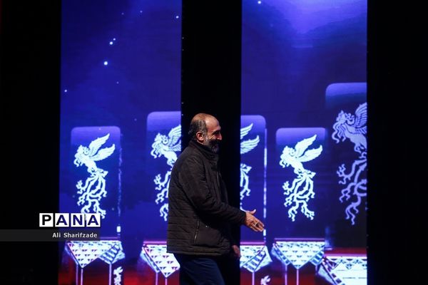 مراسم تجلی اراده ملی سی و هشتمین جشنواره فیلم فجر