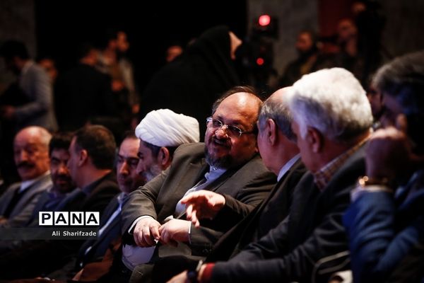 مراسم تجلی اراده ملی سی و هشتمین جشنواره فیلم فجر