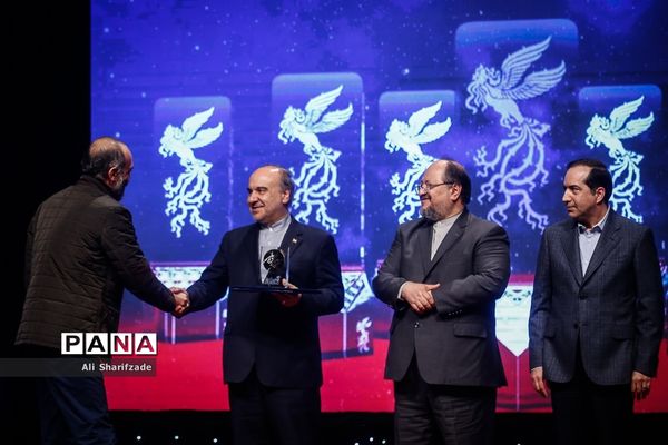 مراسم تجلی اراده ملی سی و هشتمین جشنواره فیلم فجر