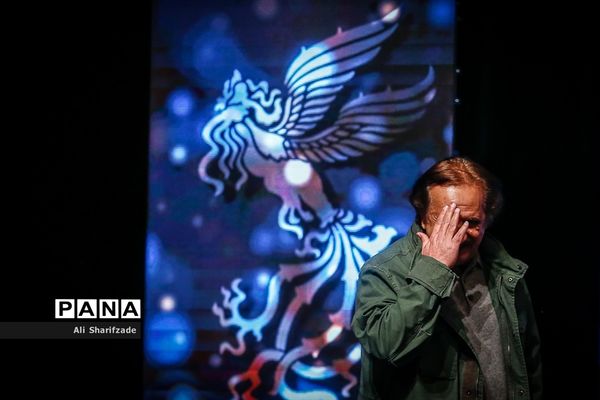 مراسم تجلی اراده ملی سی و هشتمین جشنواره فیلم فجر