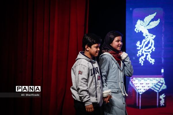 مراسم تجلی اراده ملی سی و هشتمین جشنواره فیلم فجر