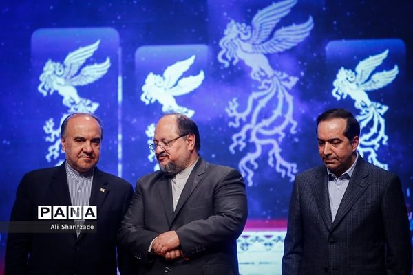 مراسم تجلی اراده ملی سی و هشتمین جشنواره فیلم فجر