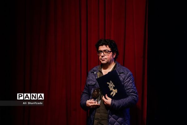 مراسم تجلی اراده ملی سی و هشتمین جشنواره فیلم فجر