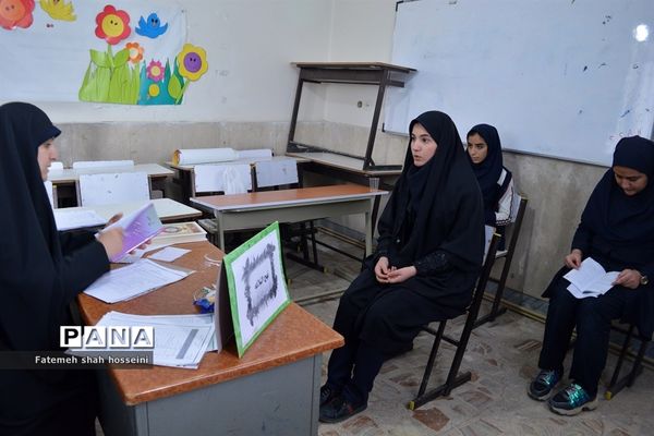 برگزاری مسابقات قرآن و احکام مرحله منطقه‌ای در فیروزکوه