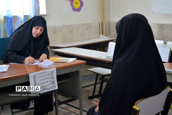 برگزاری مسابقات قرآن و احکام مرحله منطقه‌ای در فیروزکوه