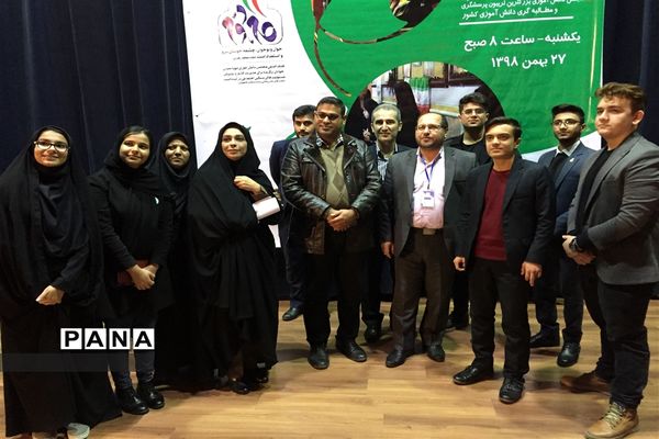 دهمین دوره انتخابات مجلس دانش آموزی و شورای دانش آموزی استان گلستان