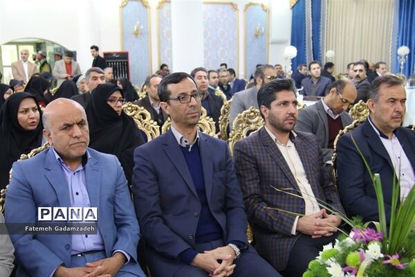 همایش تجلیل از پژوهشگران برتر آموزش و پرورش اسلامشهر