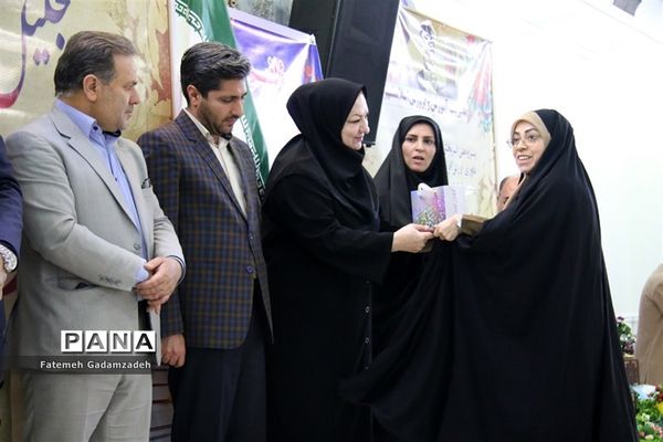 همایش تجلیل از پژوهشگران برتر آموزش و پرورش اسلامشهر