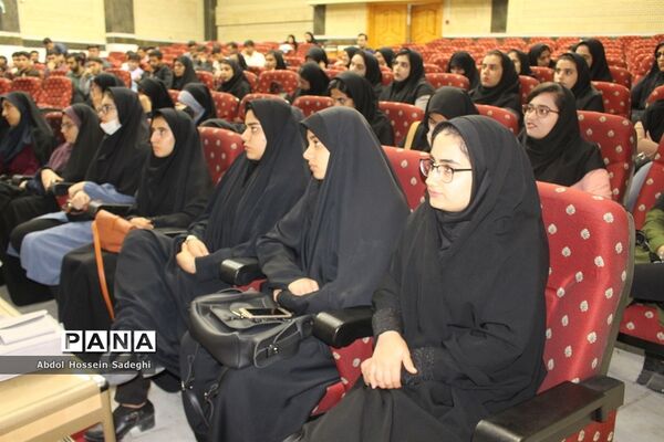 کارگاه توجیهی آموزشی دانشجویان دانشگاه فرهنگیان استان بوشهر
