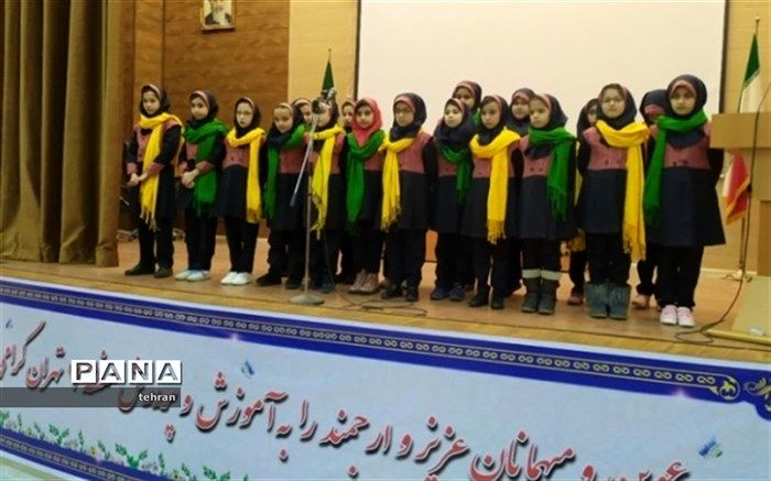 برگزاری جشنواره سی و هشتمین دوره مسابقات هنرهای آوایی ، نقالی و قصه گویی منطقه 7