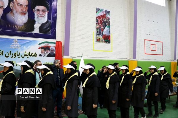 همایش یاوران انقلاب در ناحیه 6 مشهد