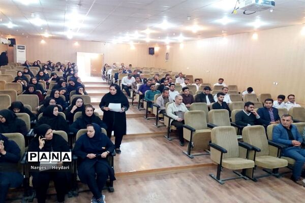 سمینار آموزشی پیشگیری از بیماری کرونا ویروس در شهرستان امیدیه