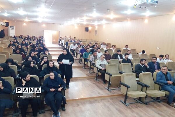 سمینار آموزشی پیشگیری از بیماری کرونا ویروس در شهرستان امیدیه