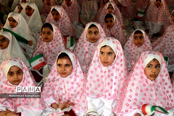 برگزاری جشن  عبادت آموزشگاه های ابتدایی دخترانه در کانون فرهنگی تربیتی آفتاب  منطقه19