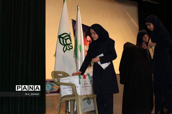 انتخابات مجلس دانش آموزی استان اصفهان (دختران)