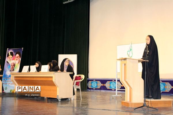 انتخابات مجلس دانش آموزی استان اصفهان (دختران)