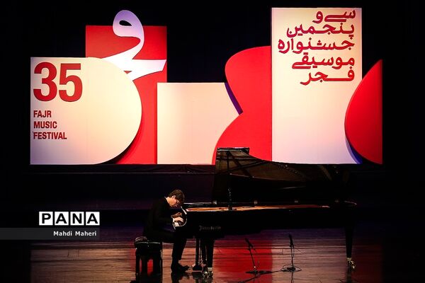 ششمین شب سی و پنجمین جشنواره موسیقی فجر