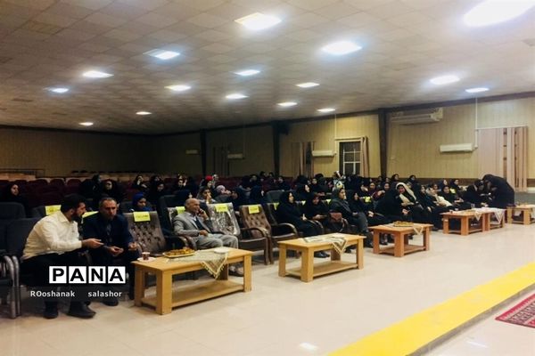 پارلمان مشورتی امور بانوان آموزش و پرورش شهرستان امیدیه جشن بانو