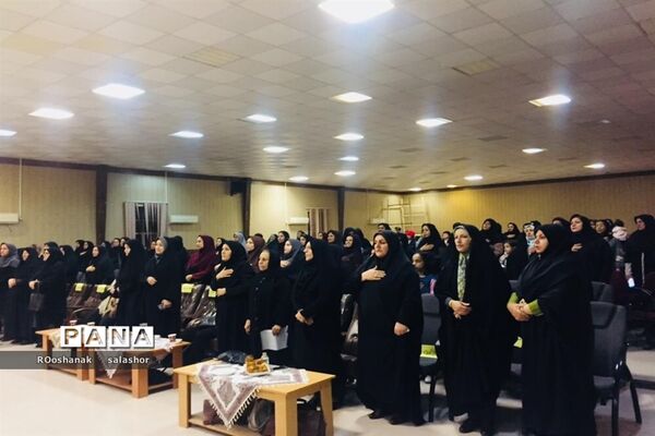 پارلمان مشورتی امور بانوان آموزش و پرورش شهرستان امیدیه جشن بانو