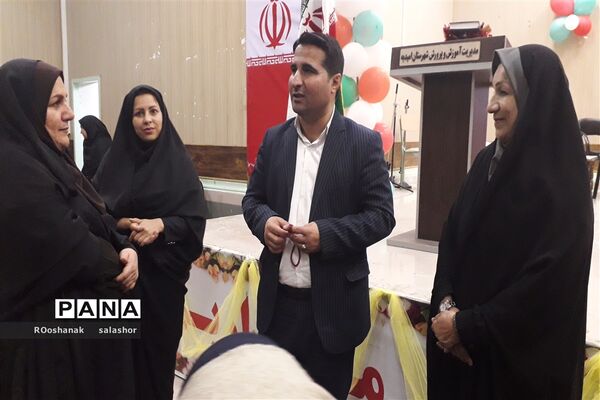 پارلمان مشورتی امور بانوان آموزش و پرورش شهرستان امیدیه جشن بانو