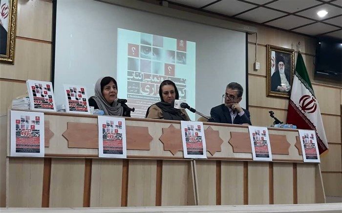 مجازات کودک آزاران متناسب با جرمشان نیست