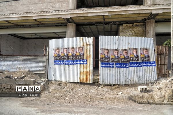 رای اولی ها و حال و هوای انتخابات در شهرستان امیدیه