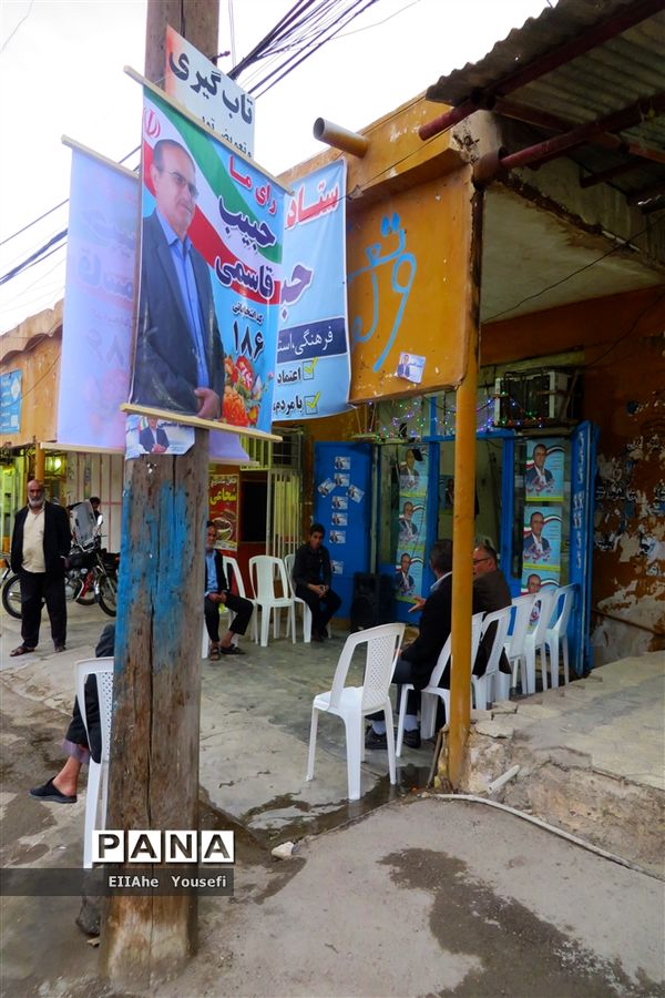 رای اولی ها و حال و هوای انتخابات در شهرستان امیدیه