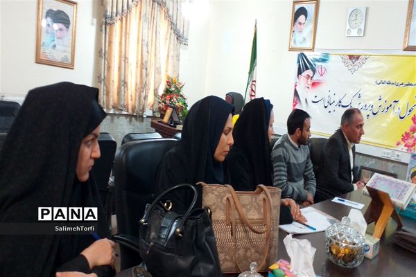 برگزاری جلسه سرگروه های آموزشی ابتدایی  شهرستان حمیدیه