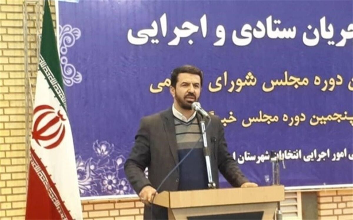 مدیرکل امور سیاسی وزارت کشور :مسئولین و عوامل اجرایی انتخابات فارغ از هرگونه تفکرات سیاسی  حق‌الناس را با حساسیت ویژه‌ای دنبال کنند