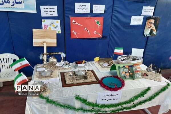 مانور یاوران انقلاب پیشتازان شوشتر