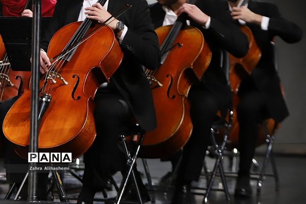 هفتمین شب سی و پنجمین جشنواره موسیقی فجر