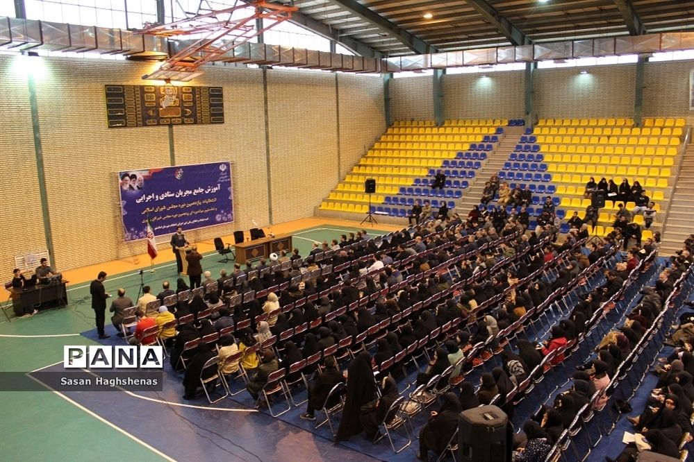 نشست آموزش جامع 2 هزار نفری  مجریان  انتخابات شهرستان اسلامشهر