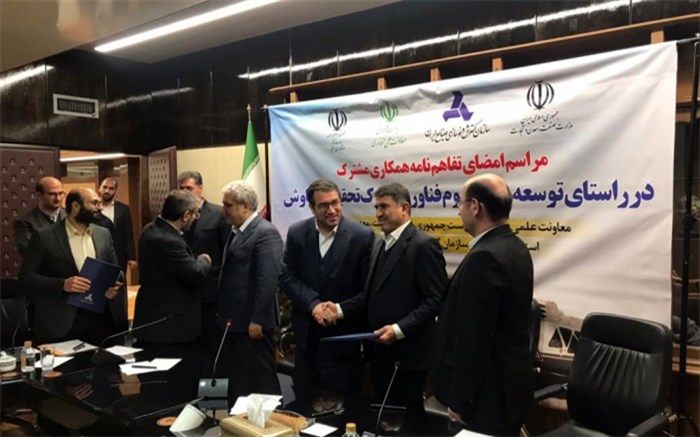 چاه های نفت البرز همان مغزهای متفکر آن است