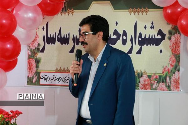 افتتاح دومین مدرسه خیری  مروست در سال 98