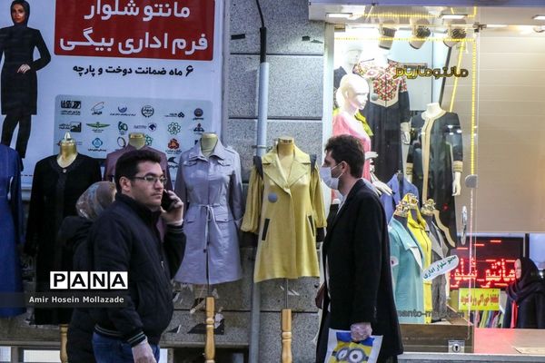 ماسک میهمان بازار شب عید