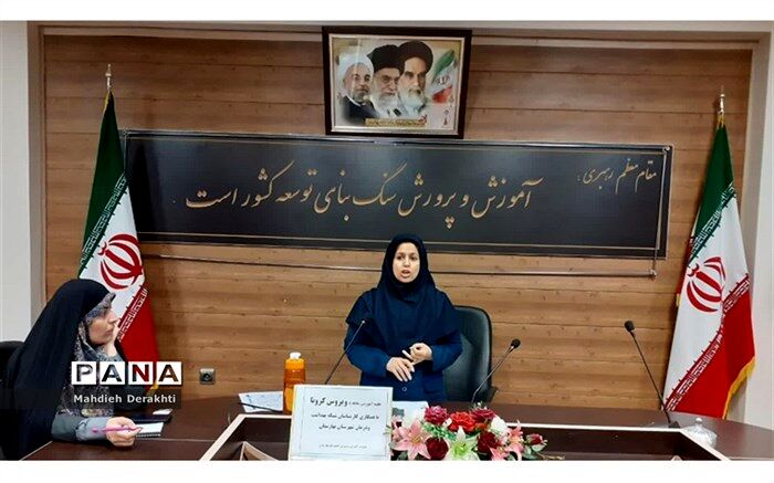 رویکرد اصلی در پیشگیری و کنترل بیماری کرونا، آموزش و اطلاع رسانی است