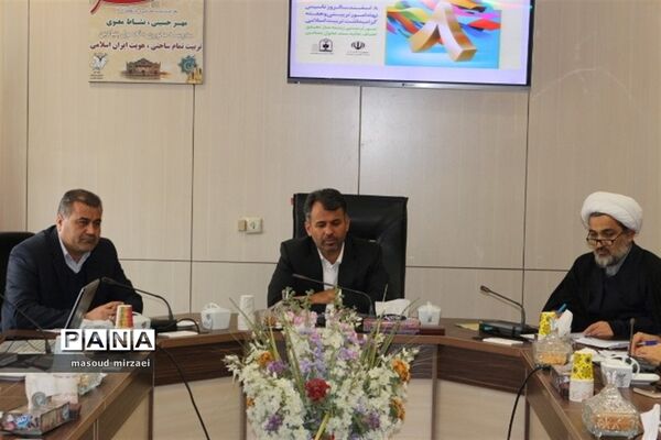 دیدار کارشناسان معاونت پرورشی با مدیرکل جدید آموزش و پرورش قزوین
