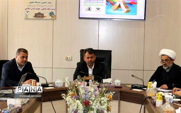 دیدار کارشناسان معاونت پرورشی با مدیرکل جدید آموزش و پرورش قزوین