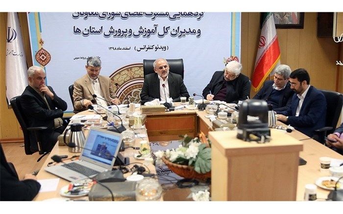 حاجی میرزایی: فرهنگ رعایت اصول بهداشتی باید در مدارس نهادینه شود