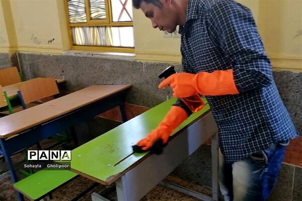 ضدعفونی مدارس شهرستان امیدیه دبیرستان حضرت آمنه (س)