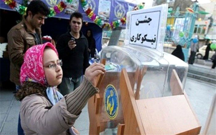 استقرار ۶۴۱ پایگاه جشن نیکوکاری در سیستان و بلوچستان
