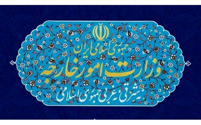 وزارت امور خارجه:  شهروندان ایرانی از سفر به کره جنوبی خودداری کنند