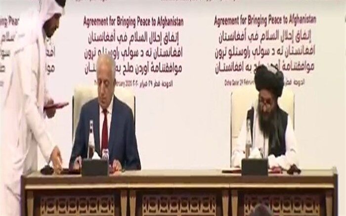 آمریکا و طالبان توافق صلح امضا کردند
