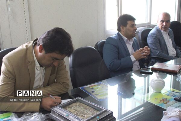جلسه ستاد پیشگیری ازشیوع بیماری  کرونا در اداره کل آموزش و پرورش استان بوشهر