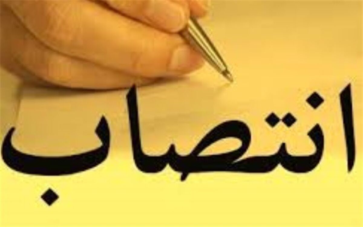 خدیجه دشتی، بخشدار مرکزی گناوه شد