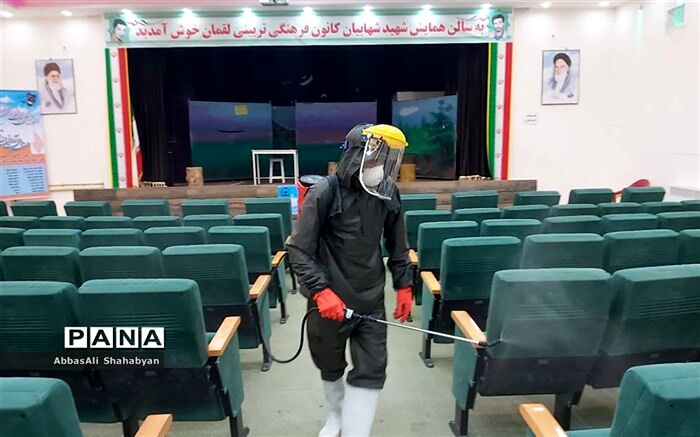 کانون فرهنگی تربیتی لقمان کاشمر  ضد عفونی و گند زدایی شد   ‎